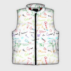 Мужской жилет Слова поддержки, цвет: 3D-красный