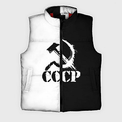Мужской жилет СОВЕТСКИЙ СОЮЗ - СЕРП И МОЛОТ - Черно-белое