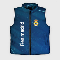 Мужской жилет Real madrid голубая абстракция, цвет: 3D-черный