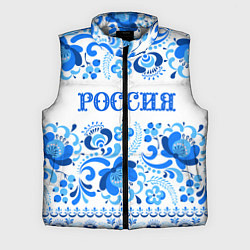 Мужской жилет РОССИЯ голубой узор