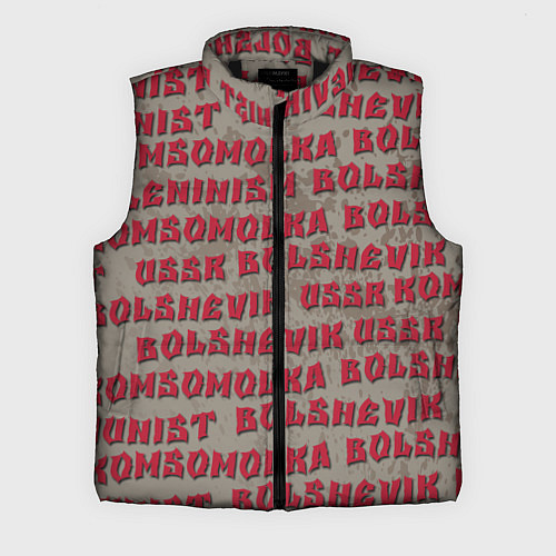 Мужской жилет Leninism / 3D-Черный – фото 1