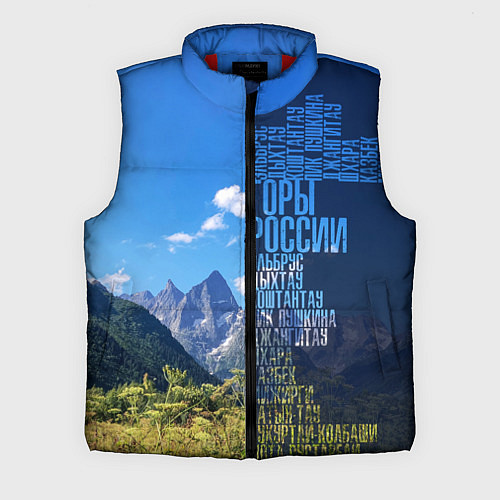 Мужской жилет Перечень гор России / 3D-Красный – фото 1