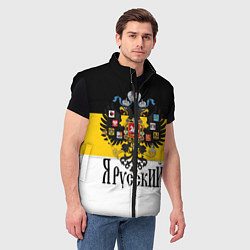 Мужской жилет Я Русский - имперский флаг, цвет: 3D-черный — фото 2