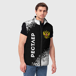 Мужской жилет Рестлер из России и герб РФ: надпись, символ, цвет: 3D-черный — фото 2