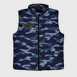 Мужской жилет Камуфляж с нашивкой - Александр, цвет: 3D-светло-серый