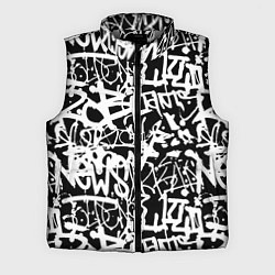 Мужской жилет Граффити черно-белый паттерн, цвет: 3D-светло-серый