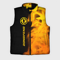 Мужской жилет Dongfeng - gold gradient: по-вертикали