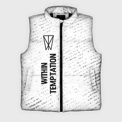 Мужской жилет Within Temptation glitch на светлом фоне по-вертик