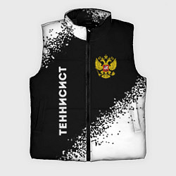 Мужской жилет Теннисист из России и герб РФ вертикально, цвет: 3D-черный