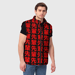 Мужской жилет Anime иероглифы Senpai pattern, цвет: 3D-черный — фото 2