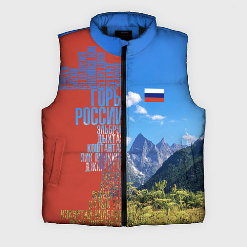 Мужской жилет Горы России с флагом / 3D-Черный – фото 1