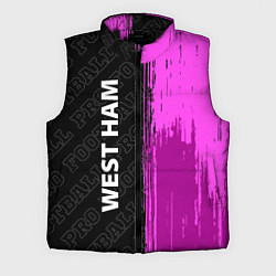 Мужской жилет West Ham pro football по-вертикали