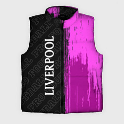 Мужской жилет Liverpool pro football по-вертикали, цвет: 3D-черный