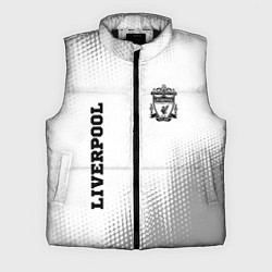 Мужской жилет Liverpool sport на светлом фоне вертикально