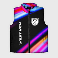 Мужской жилет West Ham speed game lights