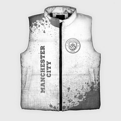 Мужской жилет Manchester City - white gradient вертикально