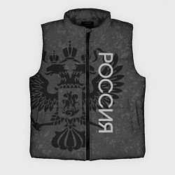 Мужской жилет Россия тёмно-серый с гербом