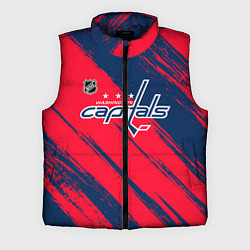 Мужской жилет Вашингтон Кэпиталз - бырзги красок