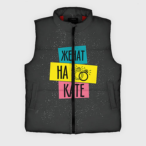 Мужской жилет Жена Катя / 3D-Красный – фото 1