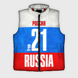 Мужской жилет Russia: from 21, цвет: 3D-красный