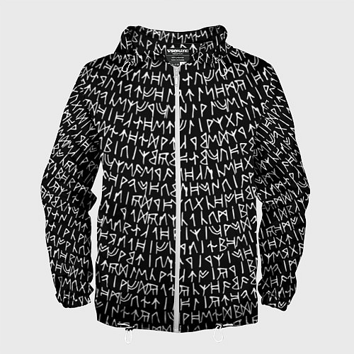 Мужская ветровка Руны / 3D-Белый – фото 1