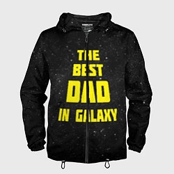 Ветровка с капюшоном мужская The Best Dad in Galaxy, цвет: 3D-черный