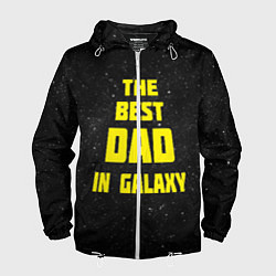 Мужская ветровка The Best Dad in Galaxy