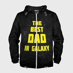 Ветровка с капюшоном мужская The Best Dad in Galaxy, цвет: 3D-белый