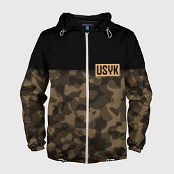 Мужская ветровка USYK Camo