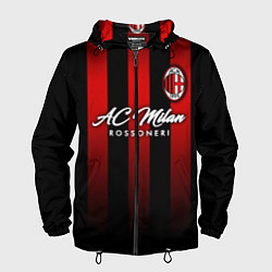 Мужская ветровка AC Milan