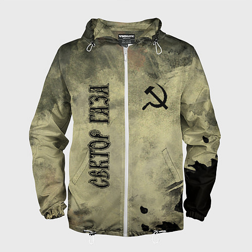 Мужская ветровка Сектор Газа / 3D-Белый – фото 1