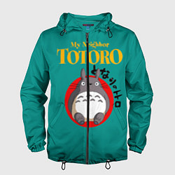 Мужская ветровка Totoro