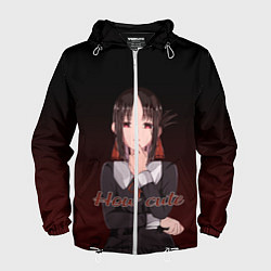 Ветровка с капюшоном мужская Kaguya - How cute, цвет: 3D-белый
