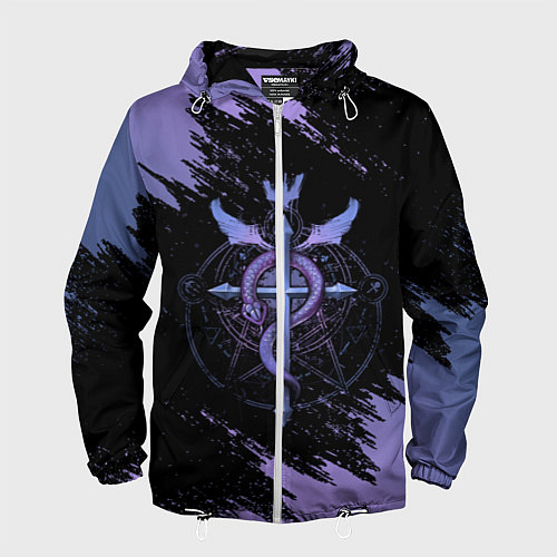 Мужская ветровка Стальной алхимик / 3D-Белый – фото 1