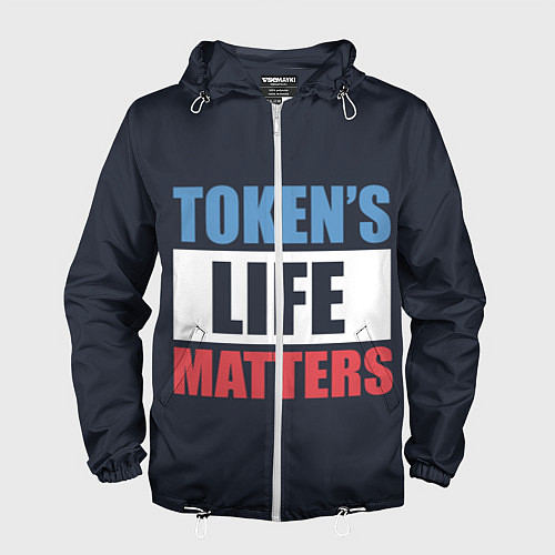 Мужская ветровка TOKENS LIFE MATTERS / 3D-Белый – фото 1