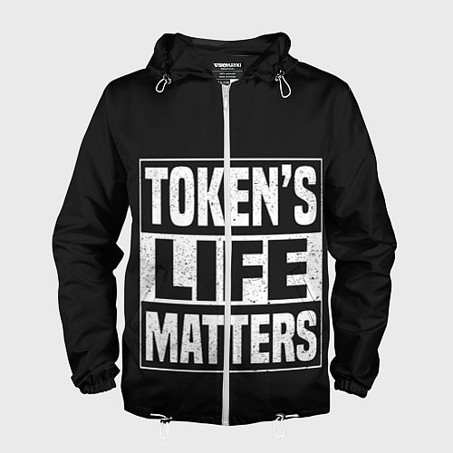 Мужская ветровка TOKENS LIFE MATTERS / 3D-Белый – фото 1