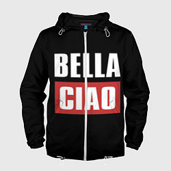 Мужская ветровка Bella Ciao