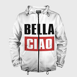 Мужская ветровка Bella Ciao