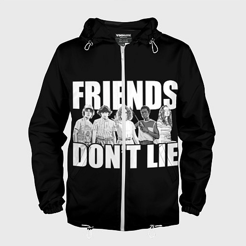 Мужская ветровка Friends Dont Lie / 3D-Белый – фото 1