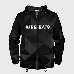 Мужская ветровка FREEBAT9