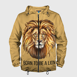 Ветровка с капюшоном мужская Рождённый быть львом, цвет: 3D-черный