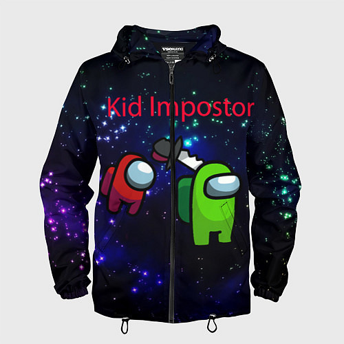 Мужская ветровка Among us Impostor / 3D-Черный – фото 1