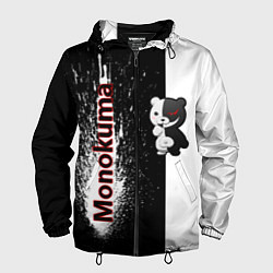 Мужская ветровка Monokuma