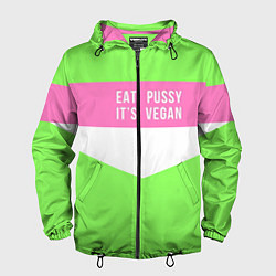 Мужская ветровка Eat pussy Its vegan