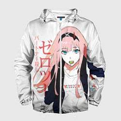 Мужская ветровка Zero Two, Darling in the Franx