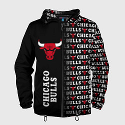 Ветровка с капюшоном мужская CHICAGO BULLS 7, цвет: 3D-черный