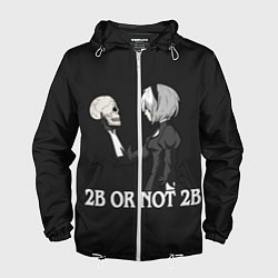 Мужская ветровка 2B OR NOT 2B