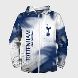 Ветровка с капюшоном мужская TOTTENHAM HOTSPUR Pro Football - Пламя, цвет: 3D-белый