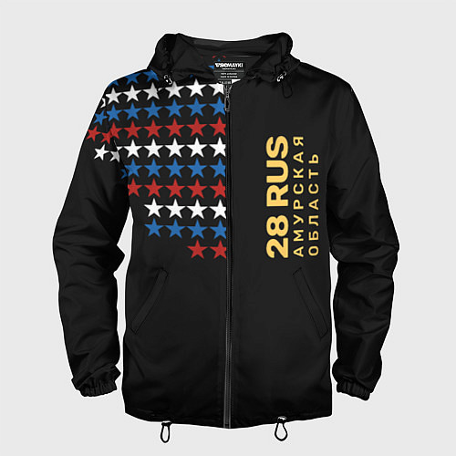 Мужская ветровка 28 RUS Амурская область / 3D-Черный – фото 1