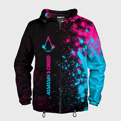 Мужская ветровка Assassins Creed - neon gradient: по-вертикали